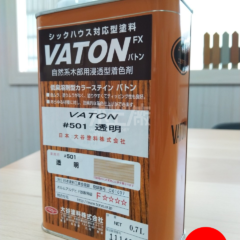 Vaton 日本大谷塗料 5xx系列護木油0 7l 三十一號木工廠