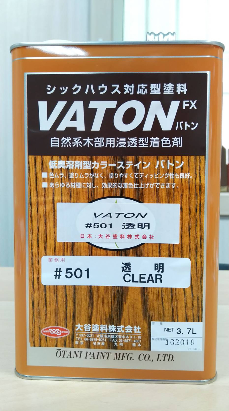 VATON 日本大谷塗料#5XX系列護木油3.7L 三十一號木工廠